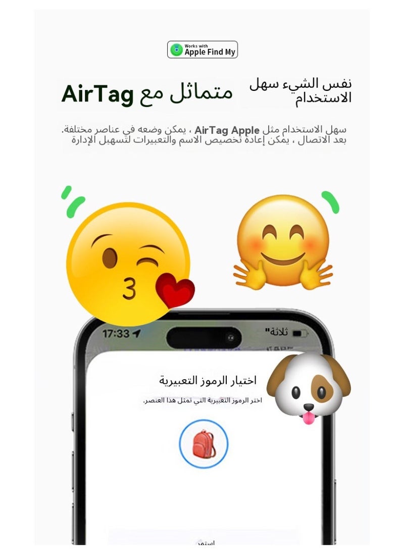 MS MIN Smart Bluetooth Tracker Compatible with Apple Find My, Item Tracker for Keys, Bags & Wallets, Global Tracking via Apple Network, Replaceable Battery - Image 5